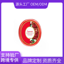 跨境专供Natural sponge soap海绵皂沐浴清洁玫瑰精油皂手工皂