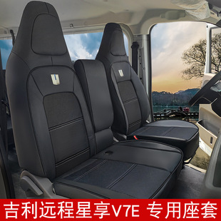 �����h��V8E�h��V7E��܇����5��6��9�����\��ȫ��������؛�\��