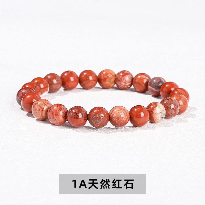1a natural red stone bracelet