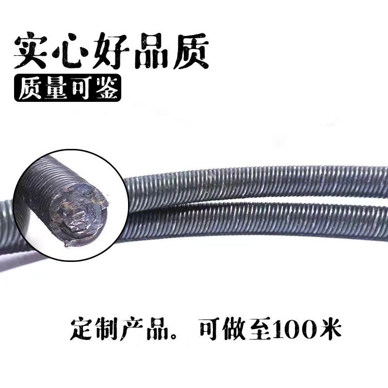 tubo de draga alambre resorte sólido eje sin costura alambre de acero profesional a través de cemento bloque de vidrio escoria aleación de acero perforación tubería de drenaje