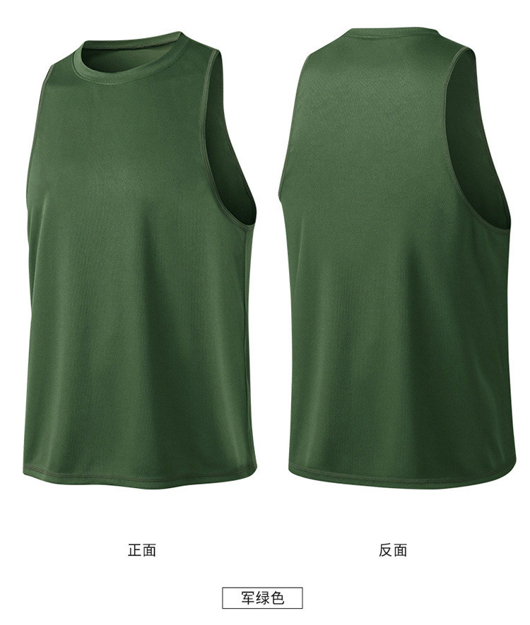 Pibi Men's Loose Sports Vest Fitness Running Basketball Training Sleeveless Vest Breathable Quick-drying Top