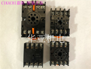 CIKACHĮ�����PF083A P3G-08 PF085A 8PFA Y-40 SH-3�� �A8�_��