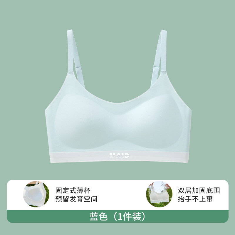 En la segunda etapa de desarrollo, ropa interior para niños y niñas, deportes para estudiantes de secundaria, chaleco pequeño sin marcas, sujetador adolescente.