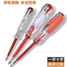 ��늹��y늹P����늹��P����һ��ʮ���ݽz�����^�๦�ܜy 늹P