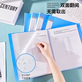 修正带;文件夹;马克笔