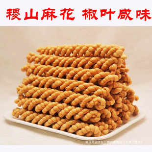 ɽ���\���خa�����ɽ�黨���y���ֹ����~����ζ2��һ������]��