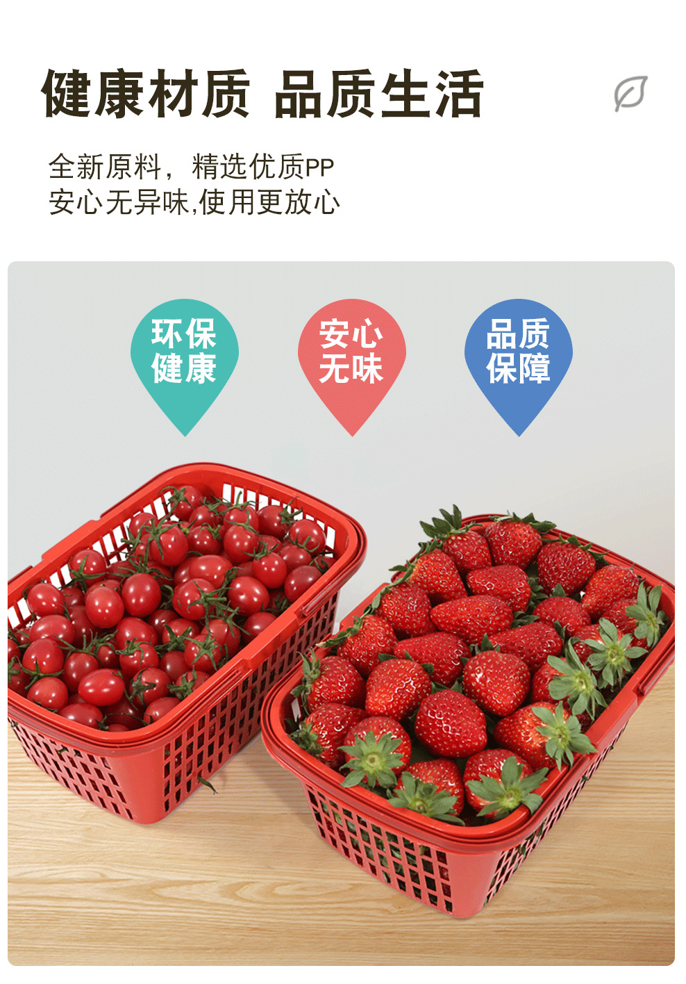 一键复制_20230203145944