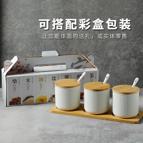 Practical Morandi Color Series Home Ceramic Spice Jar Set, Spice Box, Condiment Container with Spoon and Lid, Bamboo Tray
