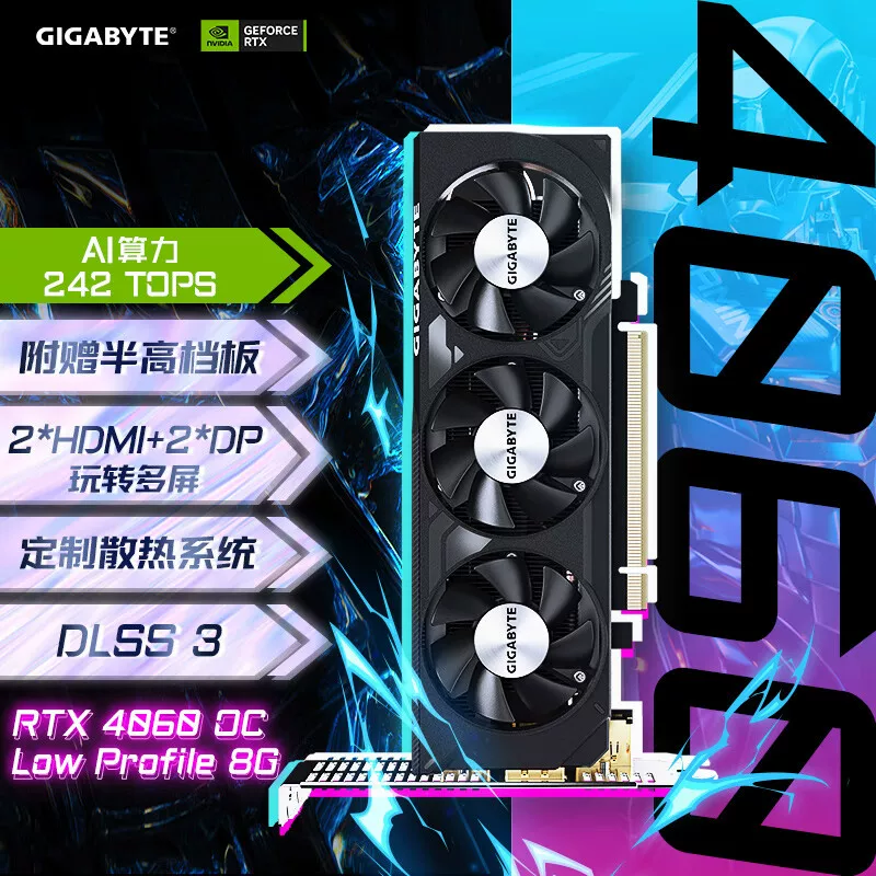 Видеокарта GeForce RTX 4060 OC Low Profile 8G
