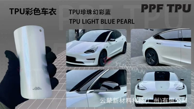 Cross-Border Factory Wholesale Collection, Automotive Film - 15215m-5-years-warranty-tpu-pearlescent-blue-water-sticker