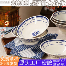 ���S���l��������_�ܰ����̖�����C��ţ����˷��������������