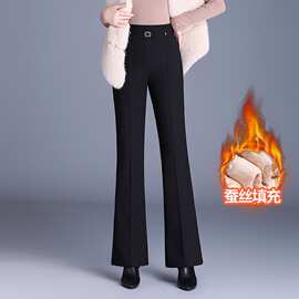 加厚棉裤蚕丝垂坠感加绒喇叭裤女2026冬季新款显瘦职业鱼尾休闲裤