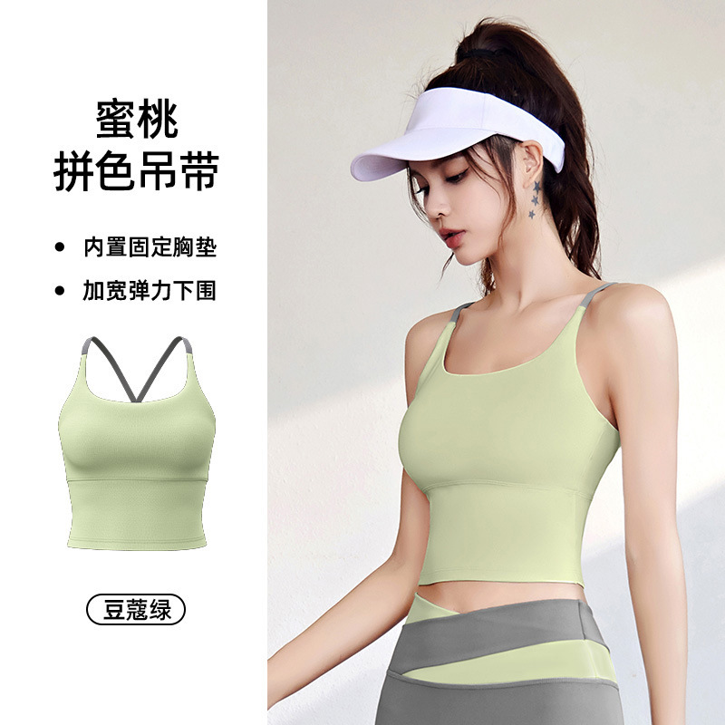 Juyitang desnudo chaleco deportivo cinturón de bala alta cojín en el pecho sujetador de yoga ropa interior de fitness mujer