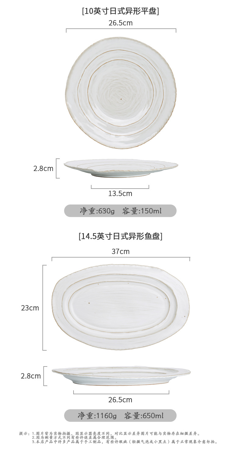 天猫_04.jpg