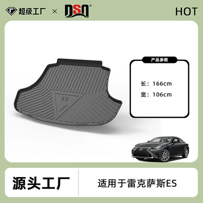 ES200/ES260/ES300H/ES240/ES350 car | Trunk Mat - 18-26-lexus-es-200-260-300h-trunk-mat-tpe-material-waterproof-bag-rolled-up-for-delivery