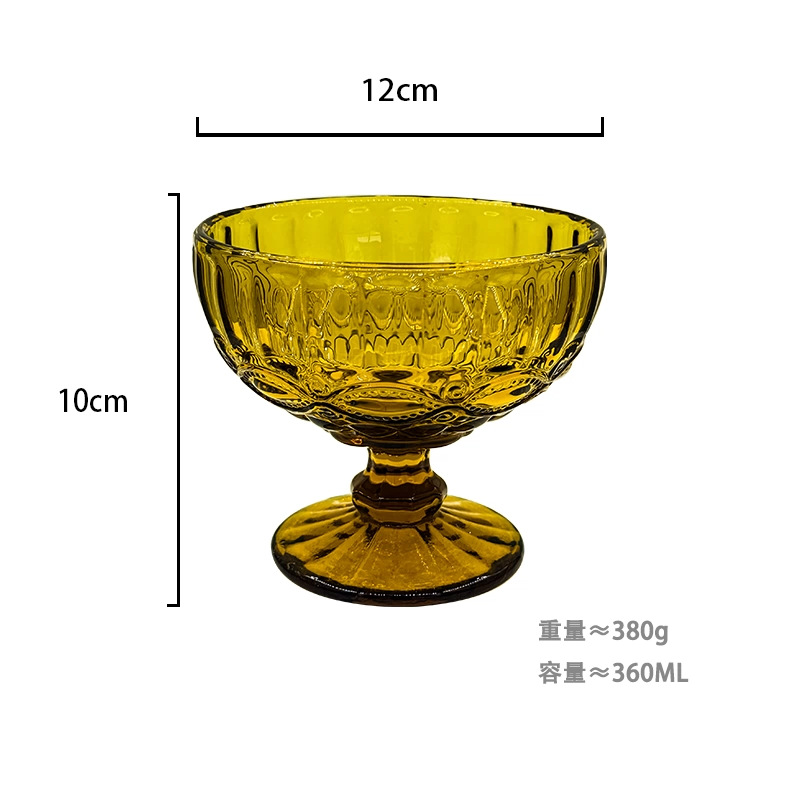 Copa de helado ámbar (patrón) 360ml