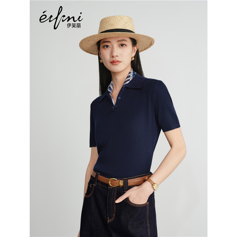 Zhu Zhu Endorses [Gao Zhi Wardrobe] Yi** Polo Collar Triacetate Slim-Fit Commuter Knitwear for Women, New Model 26