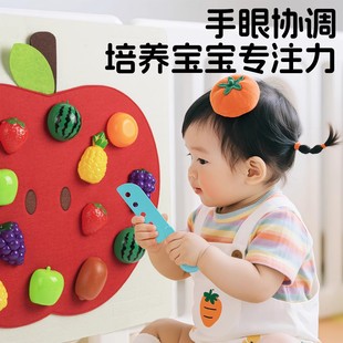 ë�ְ�ˮ�����И��냺�����ڃ�ͯ�^�Ҽ�Ȥζ��ߌ�������ժժ���b