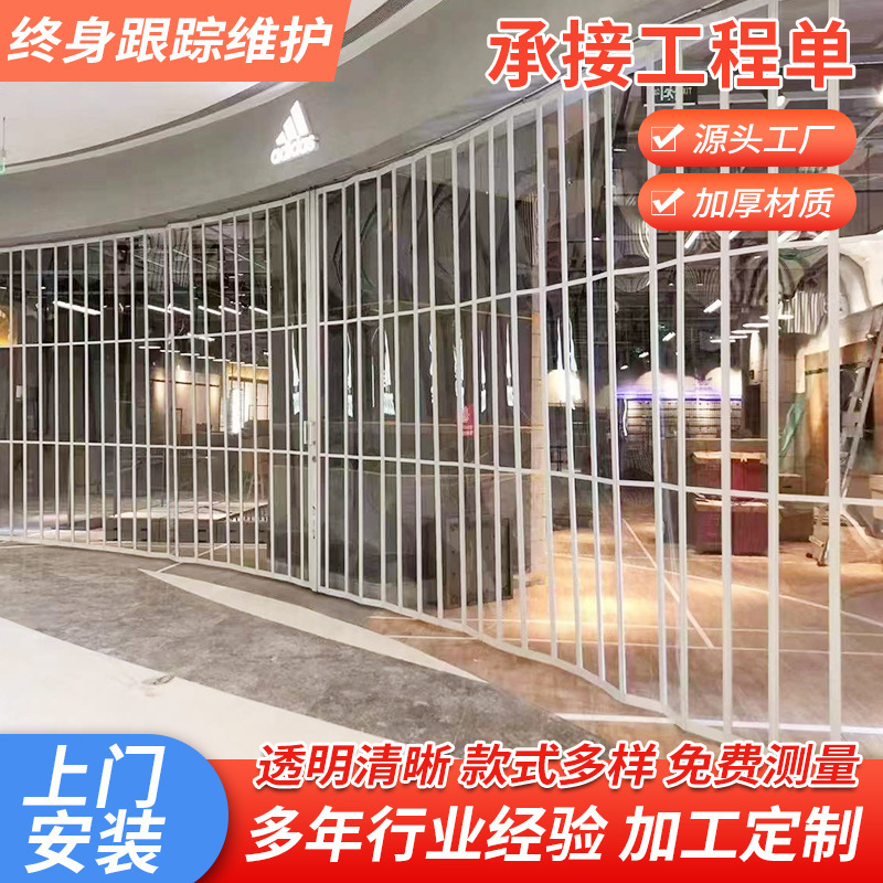 Shop Curved Sliding Crystal Roller Shutter Doors, Car Wash Room, Beauty Shop, Shopping Mall Aluminum Alloy Crystal Folding Doors Wholesale Shop Curved Sliding Crystal Roller Shutter Doors, Car Wash Room, Beauty Shop, Shopping Mall Aluminum Alloy Crystal Folding Doors Wholesale