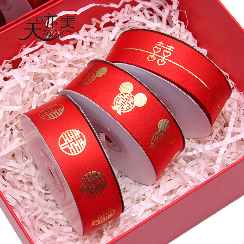 2,5 cm cinta dorada boda rojo brillante doble Xi carácter cinta 22 m regalo de boda embalaje cinturón hermoso