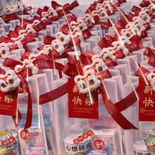 2026����YƷ���ǹ���ʳ���b��ѩ���ֺ�������؛����ɰ��ֶY��