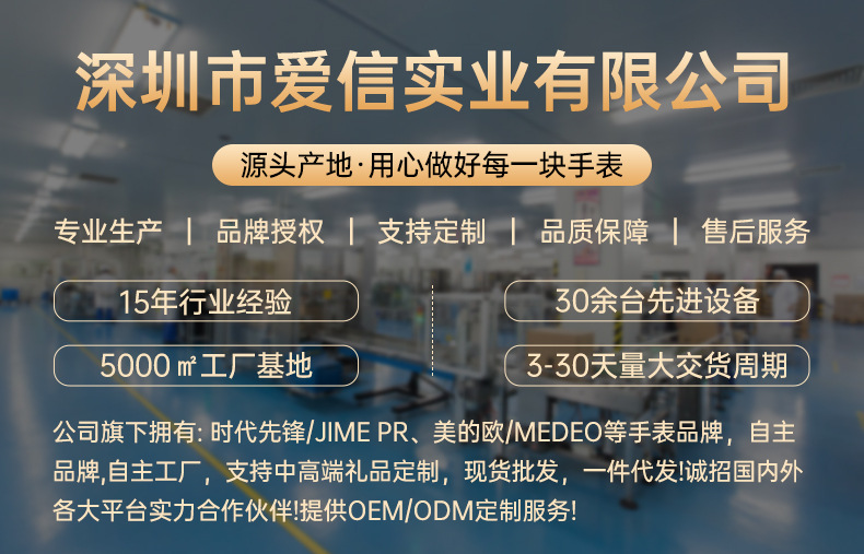 通用_01.jpg