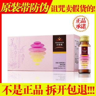 �o�ޘO�������zԭ���׹�ζ���50ml*10/��֧�֒ߴa��C