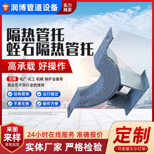 ��ʯ������ЏS�ҬF؛����֧�� ���ӹ̶�������ᱣ����ʯ����