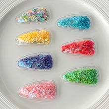 抖音爆款流沙BB夹PVC亮片儿童发夹发套DIY发饰头饰服装辅料