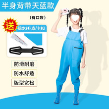 ���p��ͯ��ˮѝ��ˮ��������ˮѝ�B�wˮЬץ�~��ˮ�׃��@ɳ���s��