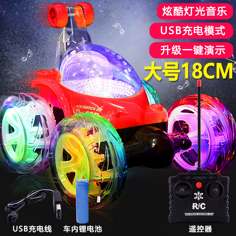国境を越えた充電式子供用オフロード車スタントカーリモコン大型ダンプトラックライトミュージックリモコンカーおもちゃ|undefined