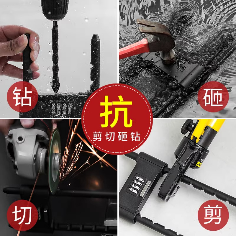 [SMS] cifrado, candado de puerta de vidrio, cerradura en forma de U, cerradura impermeable a prueba de óxido, cerradura doméstica alargada a prueba de robo.