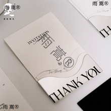 �E�YՈ���Y��Ո������ϲ���R�愓����׿���Y��Ո��