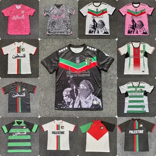 ����˹̹��������Palestino����˹��ū��������������͹ų���