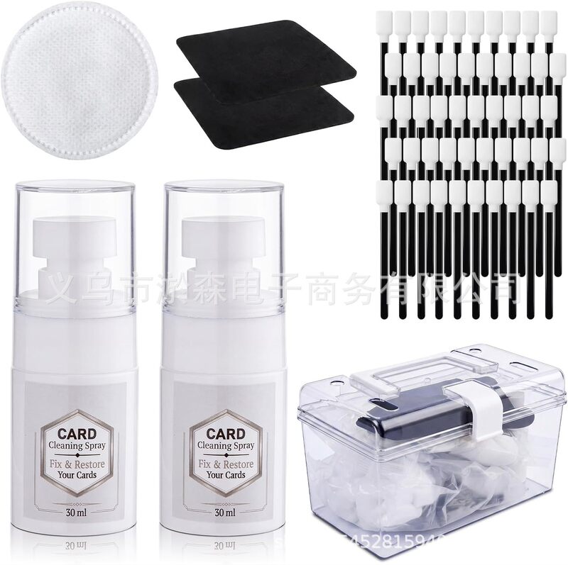 Card Cleaning and Repair Kit, 2 bottles of cleaning spray, 50 cotton swabs, 50 cleaning tablets, 2 microfiber cloths