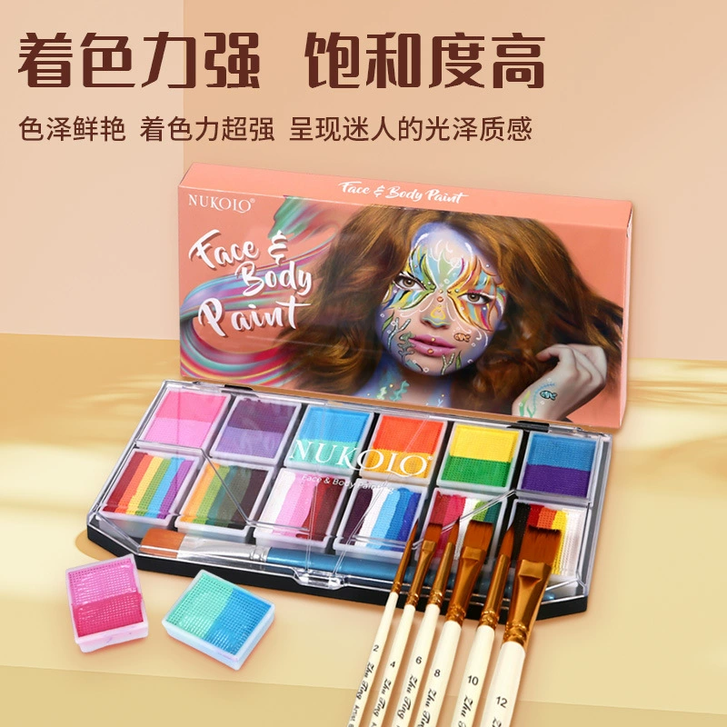 handmade DIY 12-color right angle rainbow strip painting cream Children's face painting pigment body painting cream cross-border