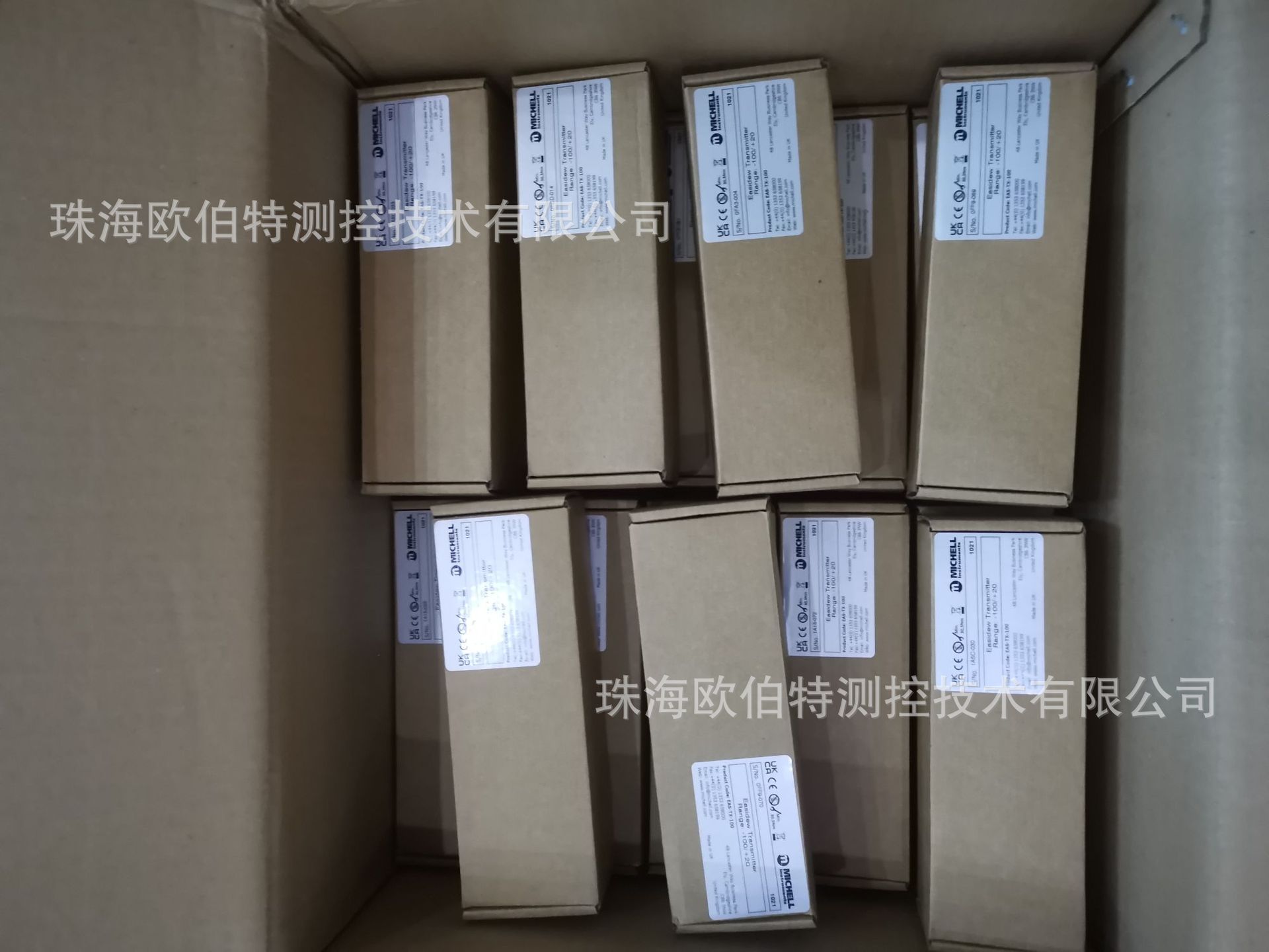 40f955160dddf0e4078df8e9543313