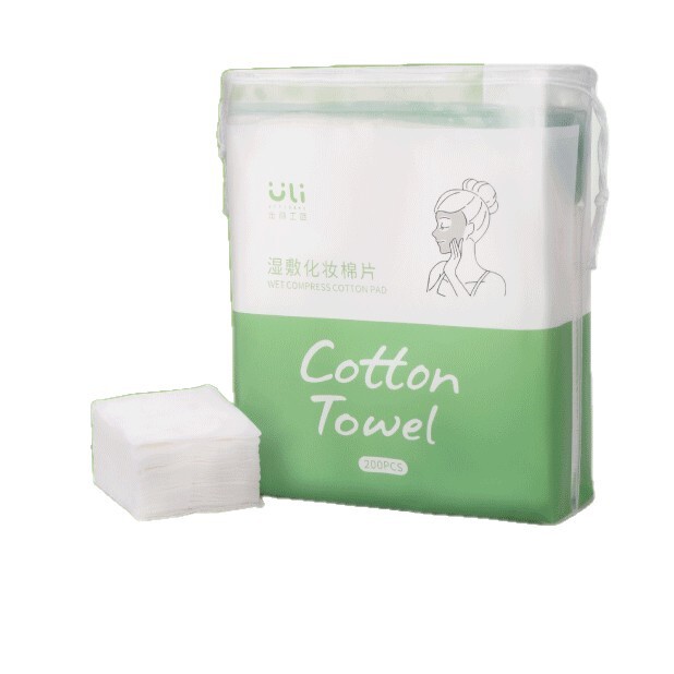 顔用伸縮性湿布コットン、特殊保湿メイクコットン、メイク落としコットン、極薄テンセルマスク|undefined