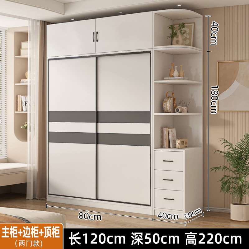 (두꺼운 판) 80*180*50 메인 캐비닛 + 40 상단 캐비닛 + 40 측면 캐비닛