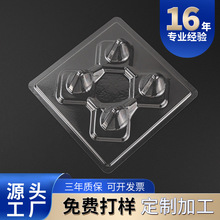 �������ܰ��b���бP PVC͸�����܃��� ���h�����������܃������l