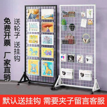 �W��չʾ���Ƅ�؛���F�z�W�׃��@��Ʒ��չ����չ���Ʒ����ܒ��h