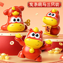 2026�¿���Ȥ���������R��ؔ��������Ȥζ���ꃺͯ�����R�����