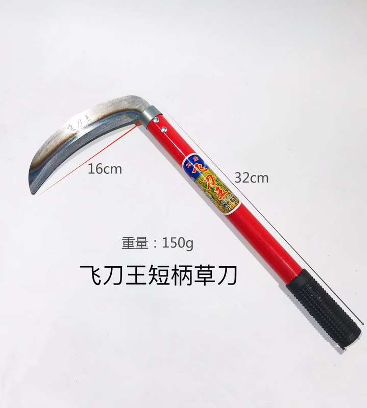 草刈り用マンガン鋼農具、屋外用鎌、除草ツール、全鋼製湾曲ナイフ、草刈り、トウモロコシ収穫専用、小型で持ち運び可能|undefined