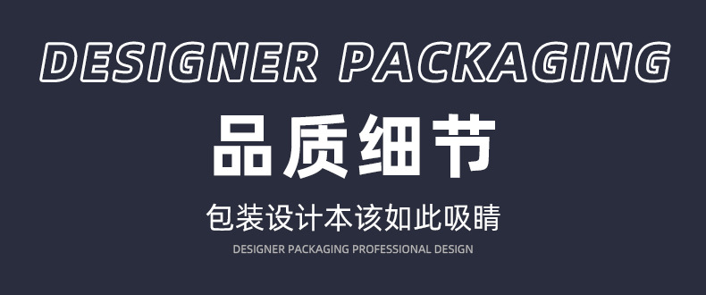 手提礼盒
