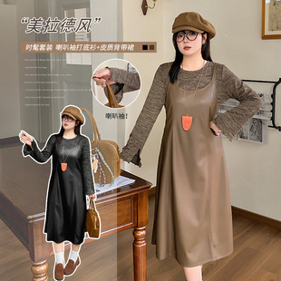 Plus Size Women's French Suspender Leather Skirt Suit Autum New Trumpet Sleeve Slim Suit Skirt 4411826