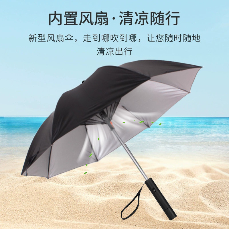 Popular Cross-Border Ready-Made Umbrella with Fan, Rechargeable Straight Fan Umbrella, Sun Protection and Cooling Umbrella, Drop Shipping
