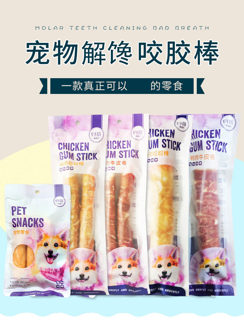 详情图 (1) 拷贝.jpg