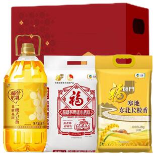 �мZ��������-����-��Y��10kg+5L����Z�ͽM�϶Y��