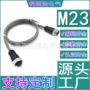 直头sac-4p-minmr-16unf弯头电源线