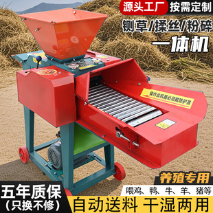 厲ݙC�����Bֳţ��ɝ�������׽ն���������в�厲���zһ�w�C